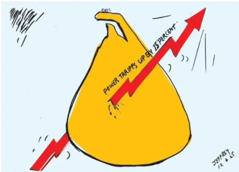 gossiplanka image 12