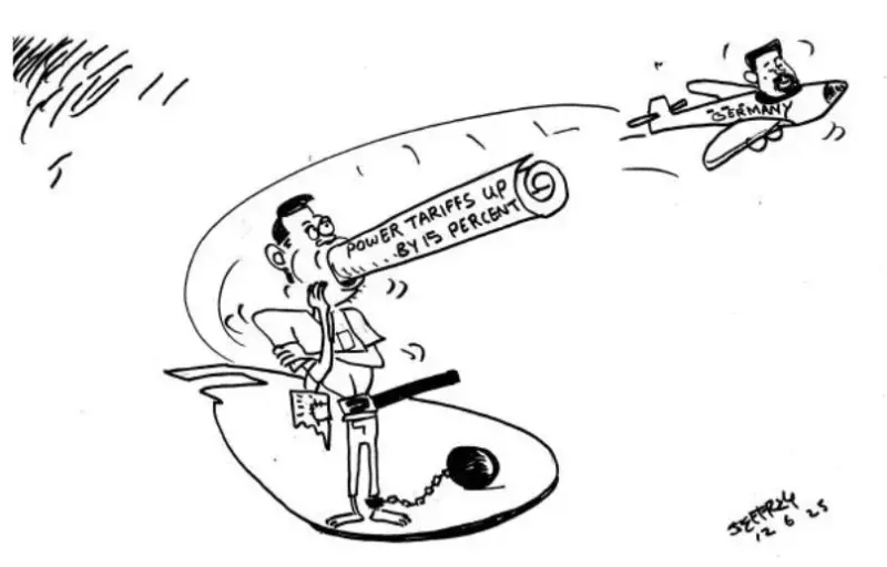 gossiplanka image 21