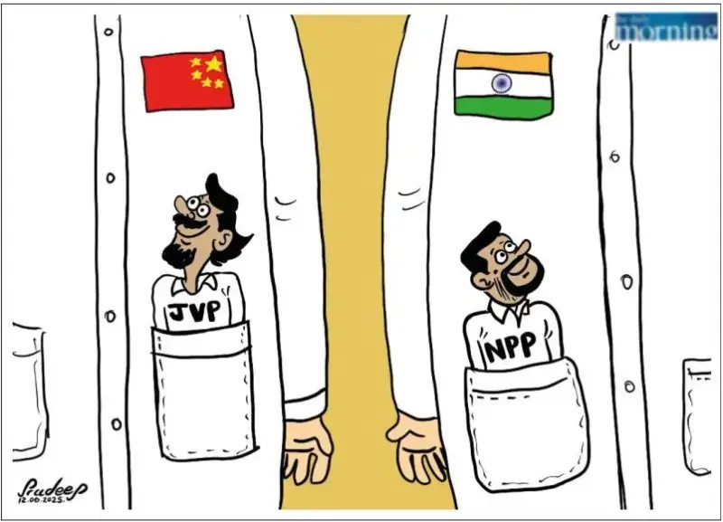 gossiplanka image 30