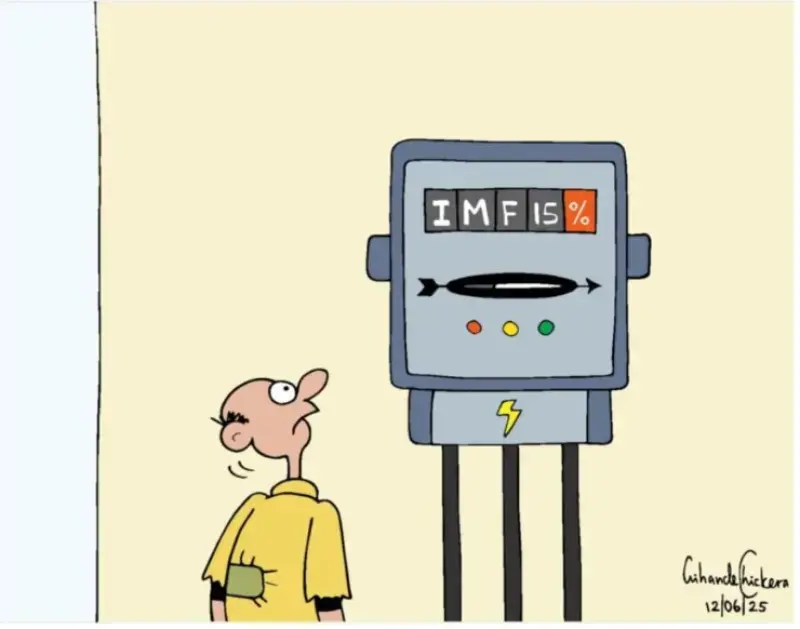 gossiplanka image 25