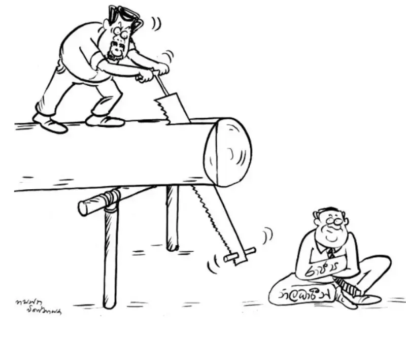 gossiplanka image 13