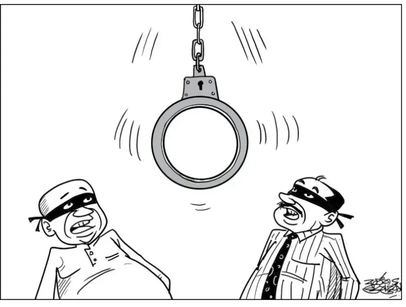 gossiplanka image 28