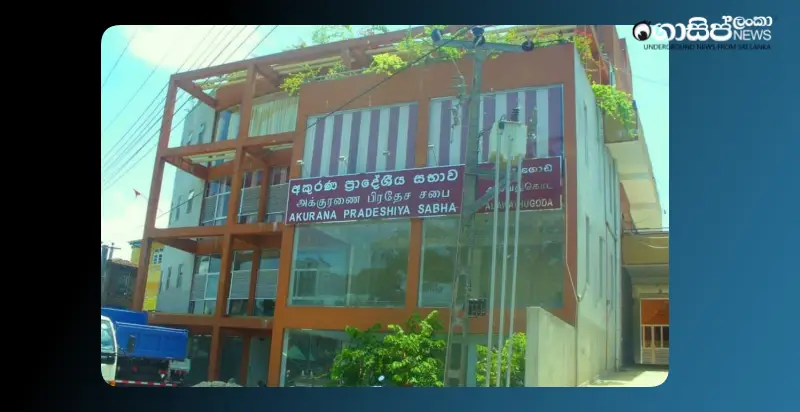 telephone-wins-akurana-pradeshiya-sabha-power-over-compass