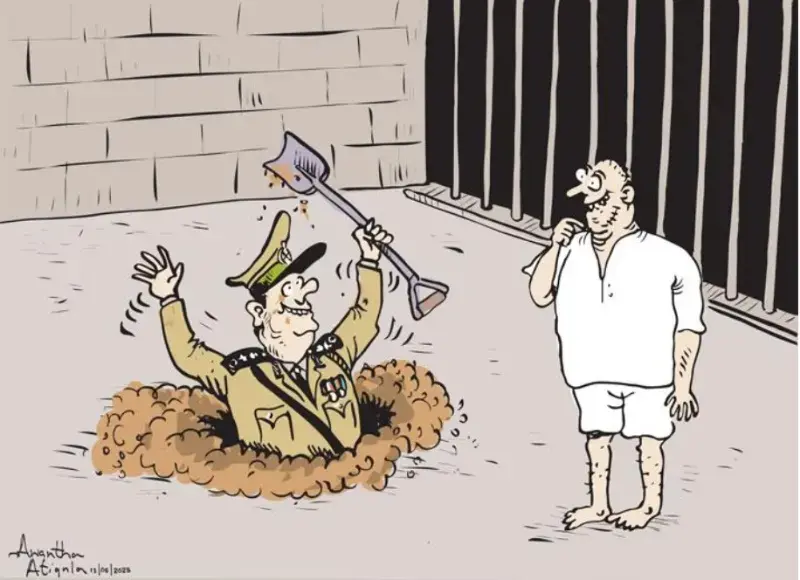 gossiplanka image 14