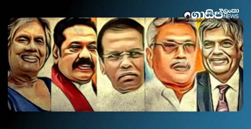 governments-promise-to-abolish-pension-privileges-of-former-presidents-has-been-reneged-on