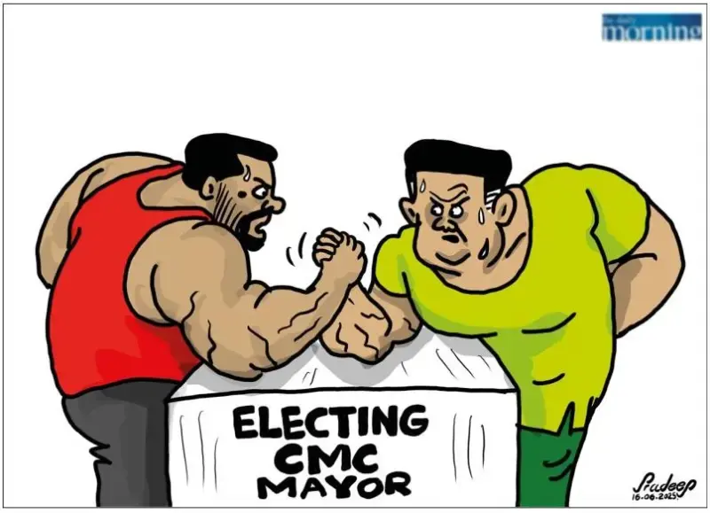 gossiplanka image 28