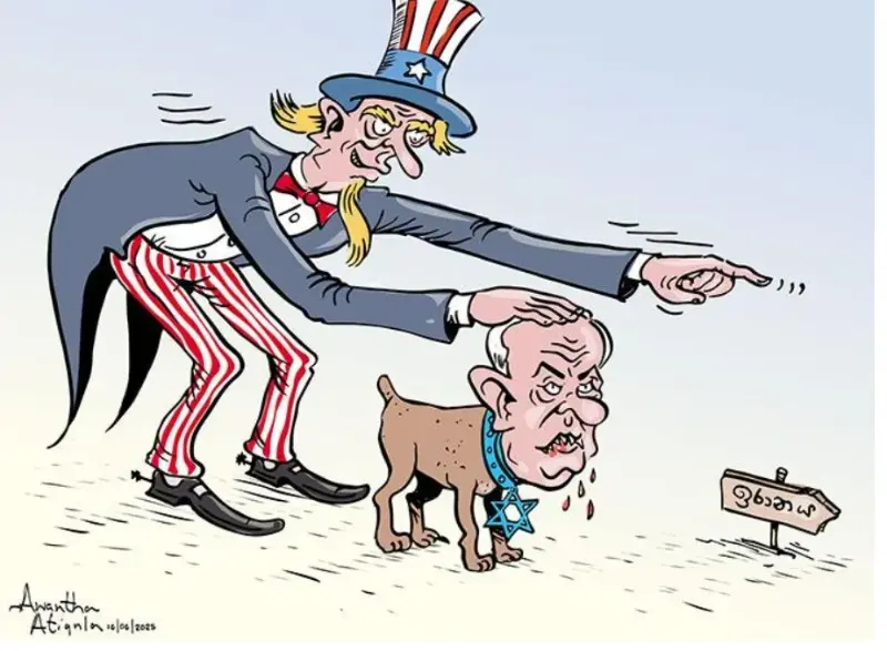 gossiplanka image 24