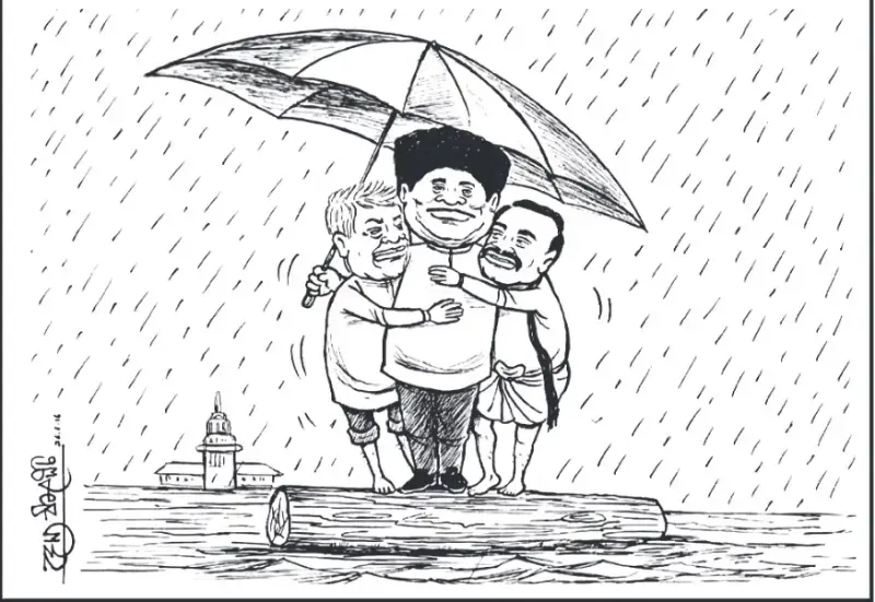 gossiplanka image 29