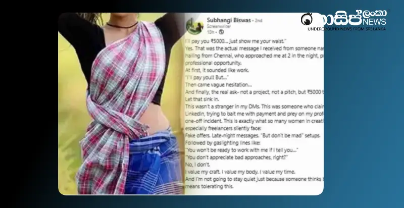 a-young-man-suggested-to-a-businesswoman-to-chat-and-show-her-waist-for-5000