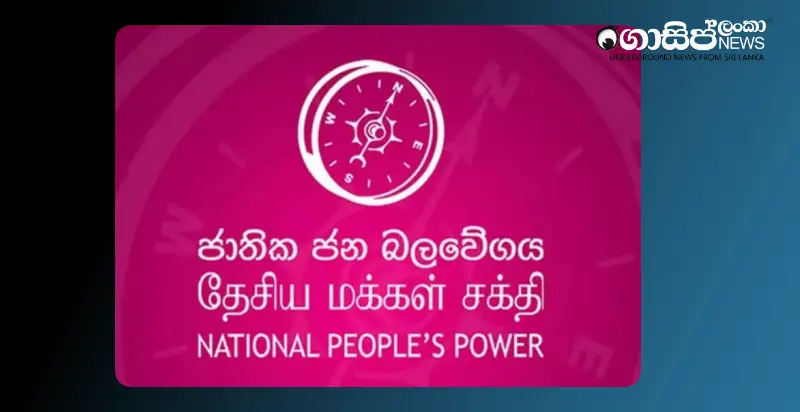 compass-seizes-power-in-ratnapura-dambulla-and-kalpitiya