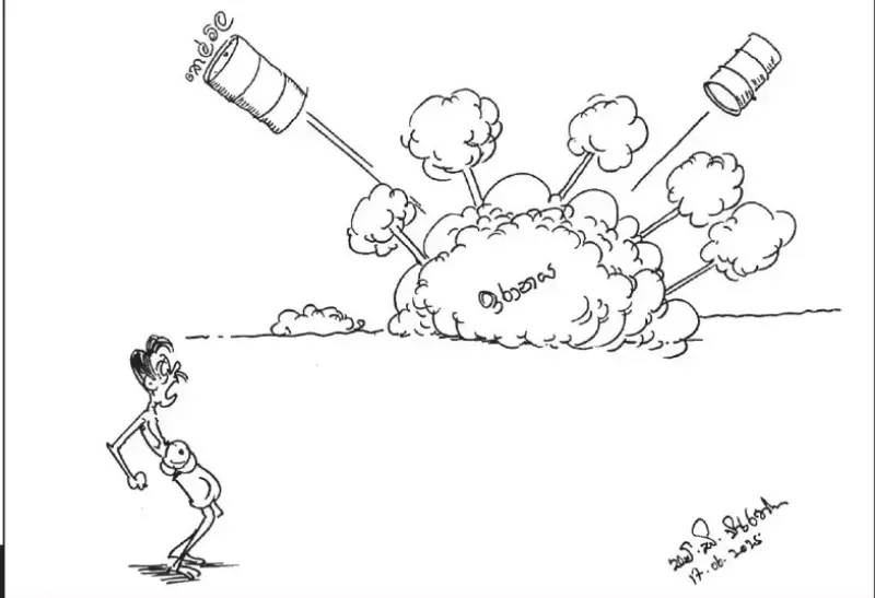 gossiplanka image 22