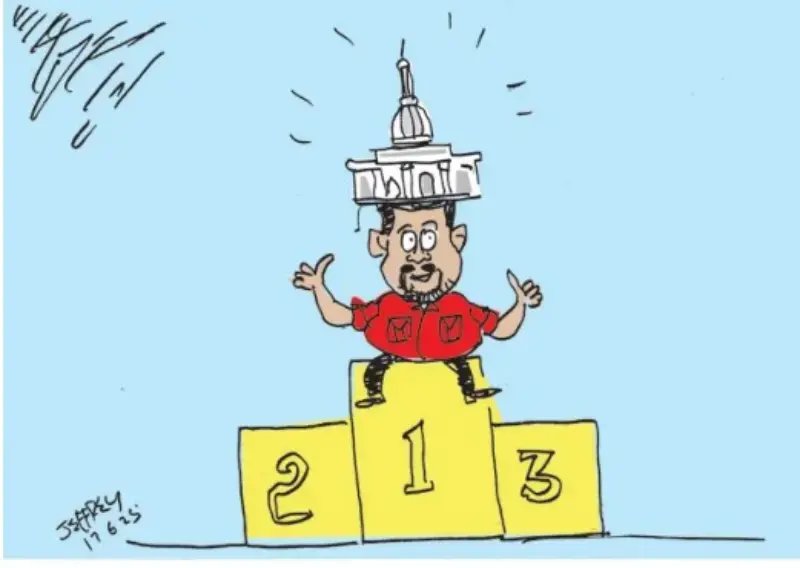 gossiplanka image 15