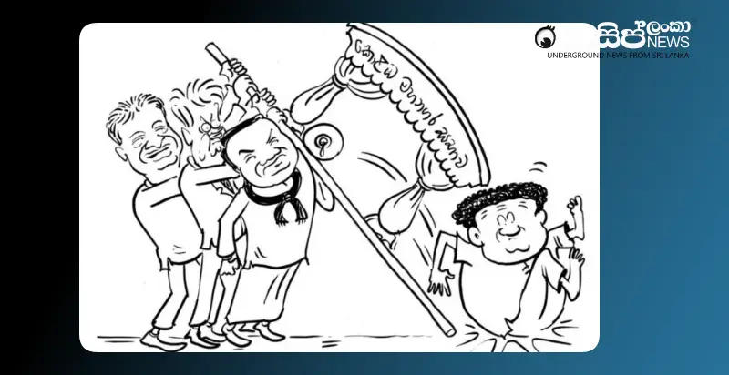 namal-dilithla-who-drove-sajith-out-of-colombo-tuesday-cartoon