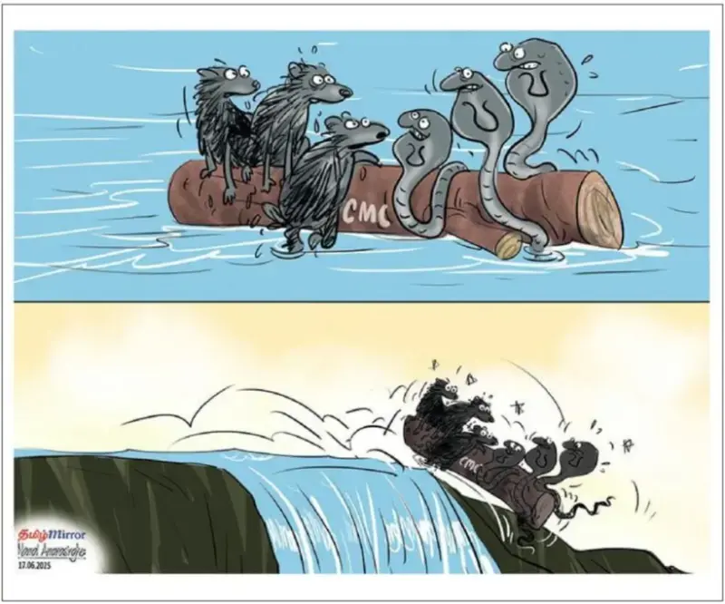 gossiplanka image 28