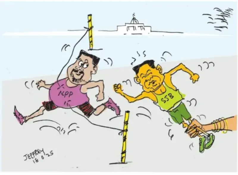 gossiplanka image 10