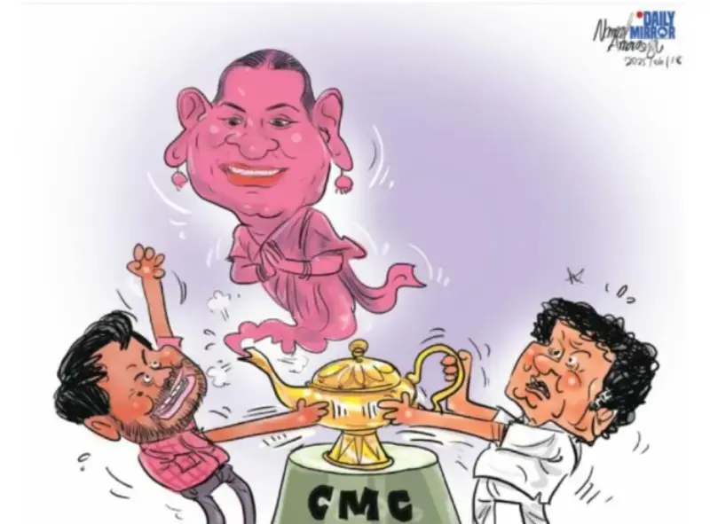 gossiplanka image 13