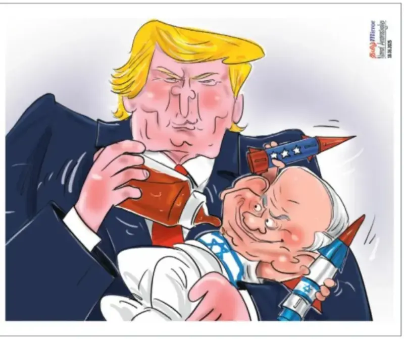 gossiplanka image 23