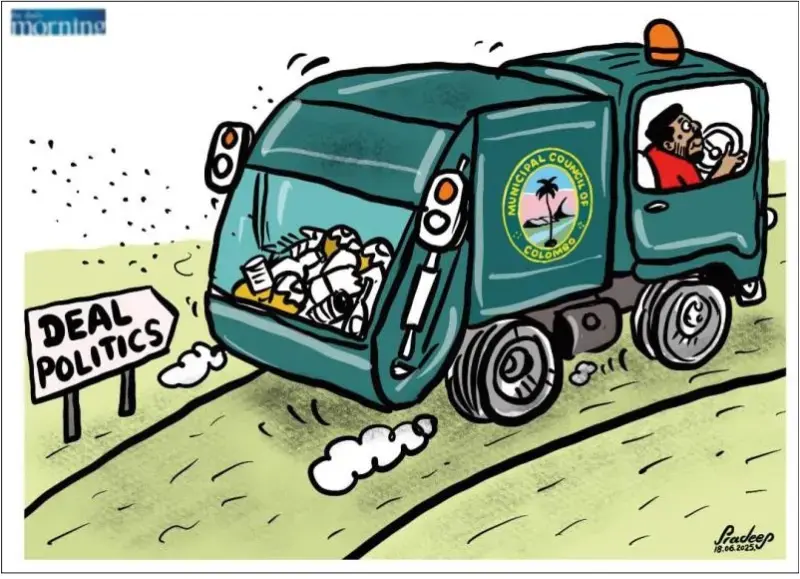 gossiplanka image 28