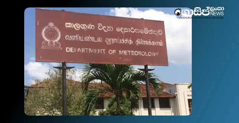 thailand-awarded-consultancy-contract-for-modernization-of-meteorological-department