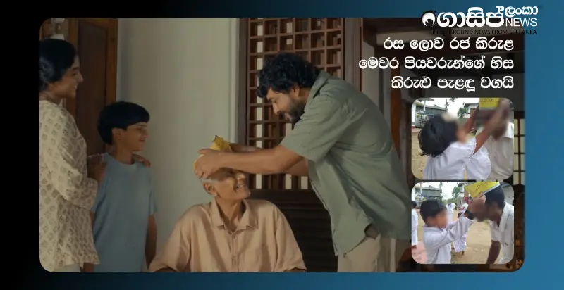 this-time-fathers-are-crowned-with-the-crown-of-the-king-of-the-world-of-taste