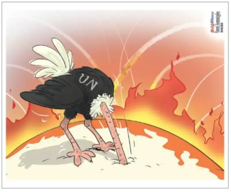 gossiplanka image 10