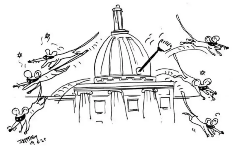 gossiplanka image 22