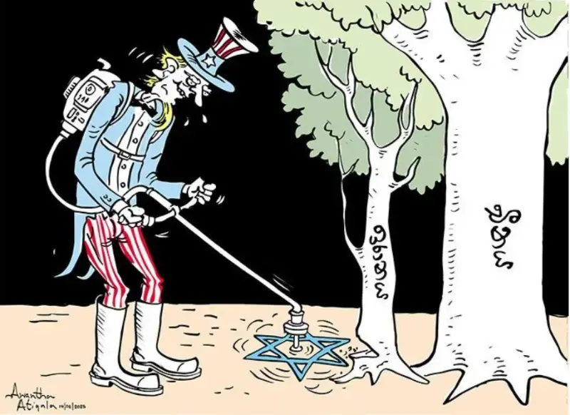 gossiplanka image 28