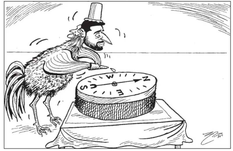 gossiplanka image 27