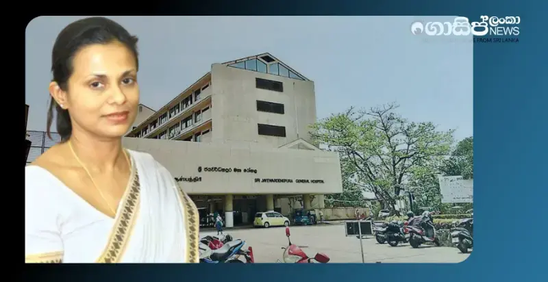 dr-maheshis-daughter-threatens-the-bribery-commission dr-maheshis-daughter-threatens-the-bribery-commission