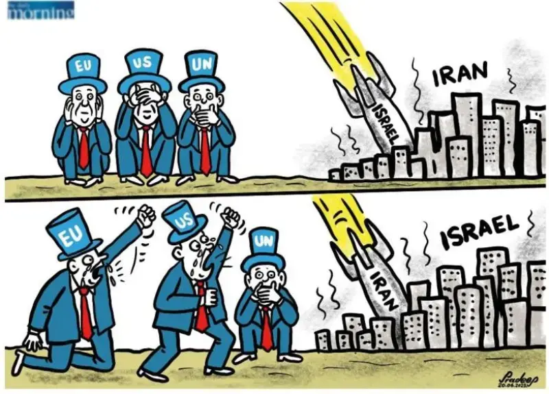 gossiplanka image 28