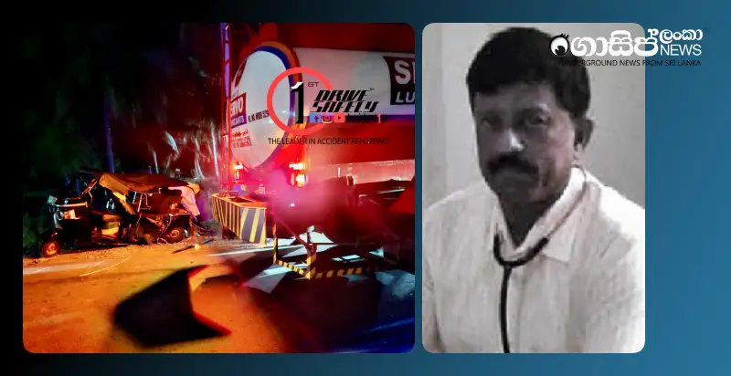 retired-doctor-dies-in-three-wheeler-bowser-collision