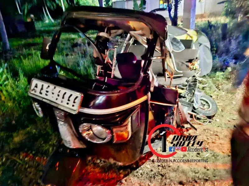 gossiplanka image 10