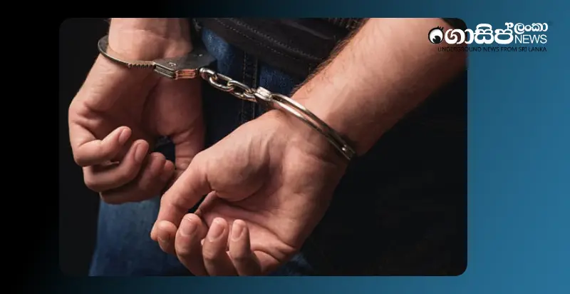 three-more-arrested-in-connection-with-the-rs-130-million-fraud-at-the-state-bank