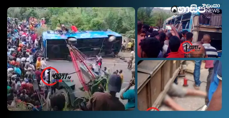 three-killed-26-injured-in-badulla-dunhinda-bus-overturns