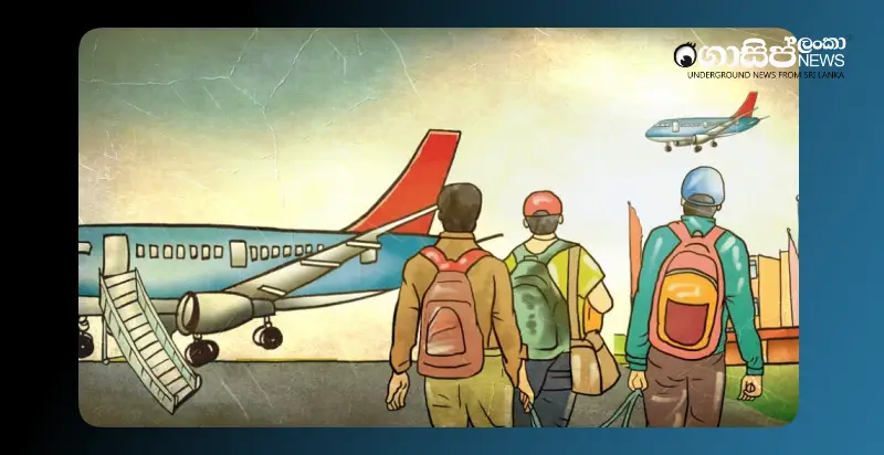 new-rules-for-sri-lankans-going-abroad-for-self-employment