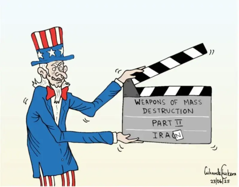 gossiplanka image 10