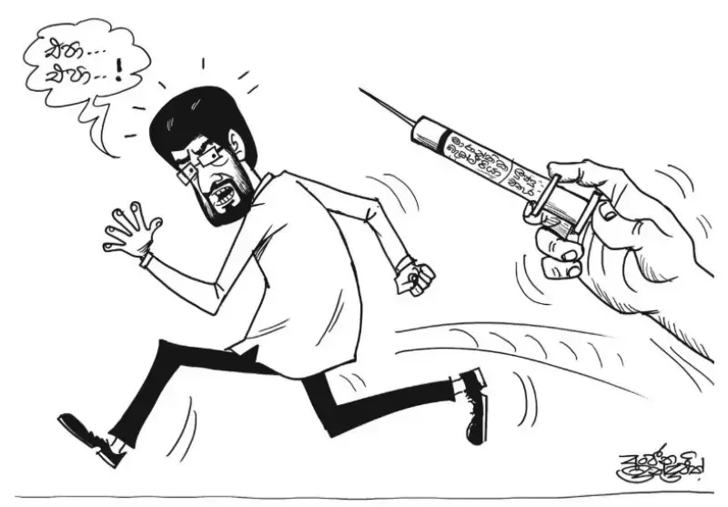 gossiplanka image 29