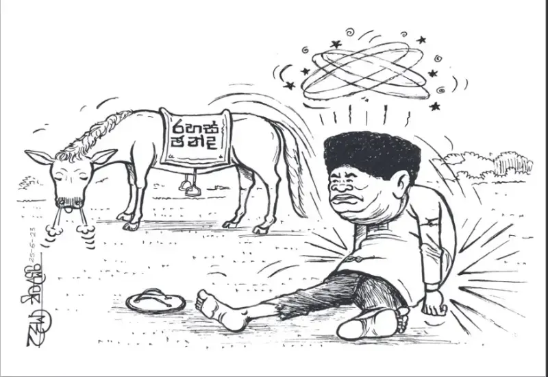 gossiplanka image 22