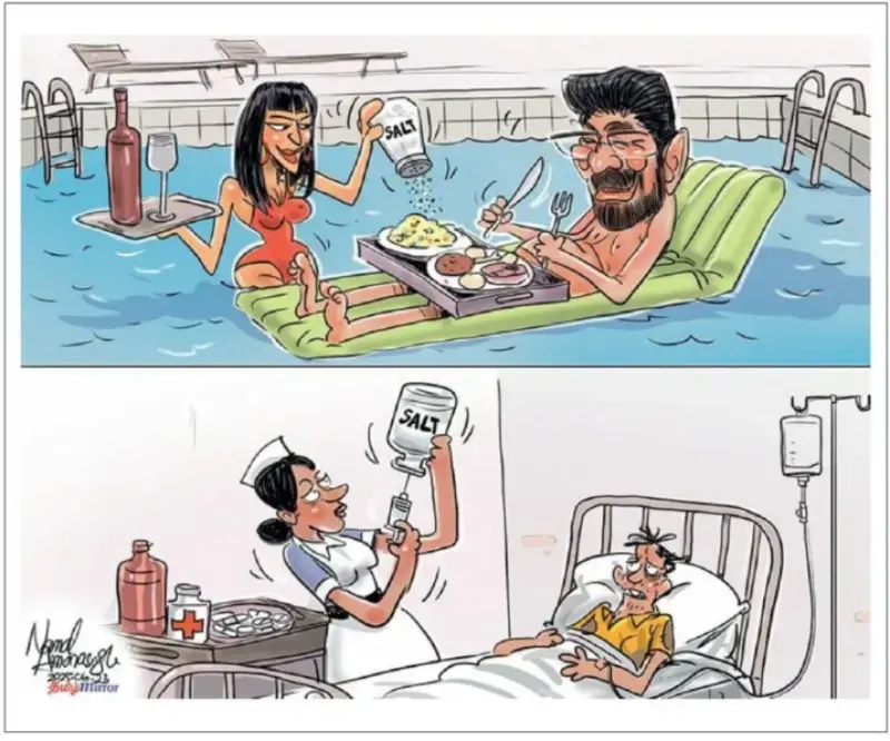 gossiplanka image 24