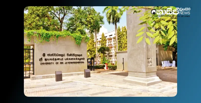 financial-irregularities-revealed-in-the-external-courses-department-of-the-university-of-jayewardenepura