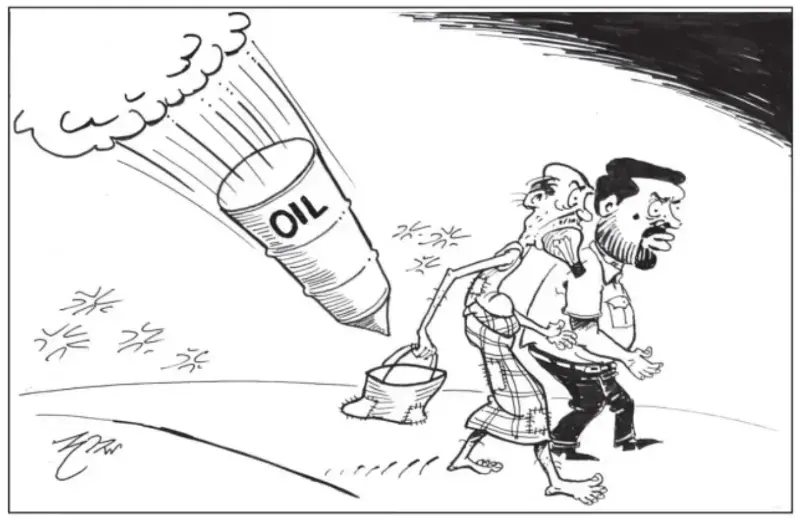 gossiplanka image 17