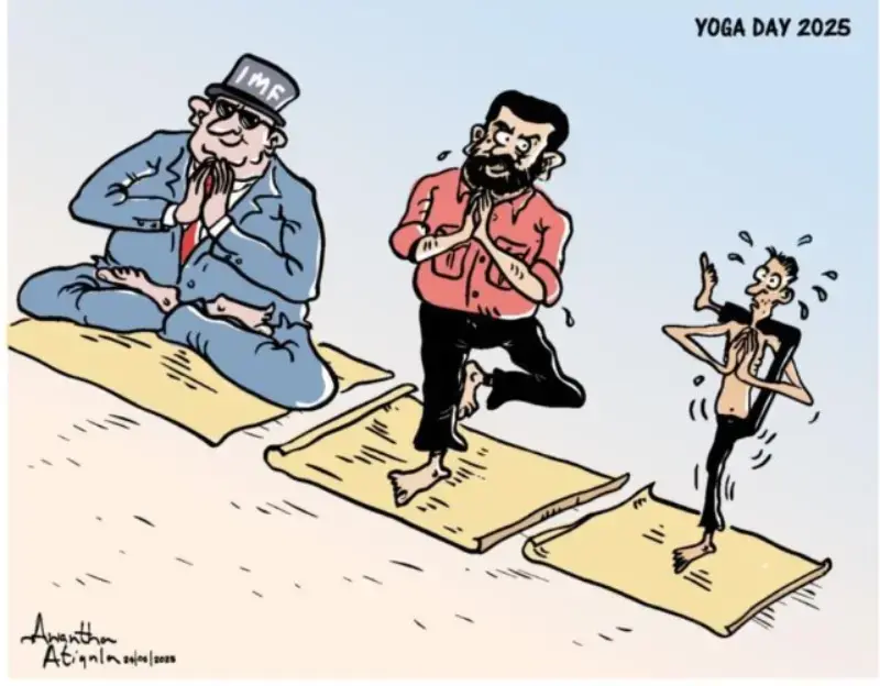 gossiplanka image 21