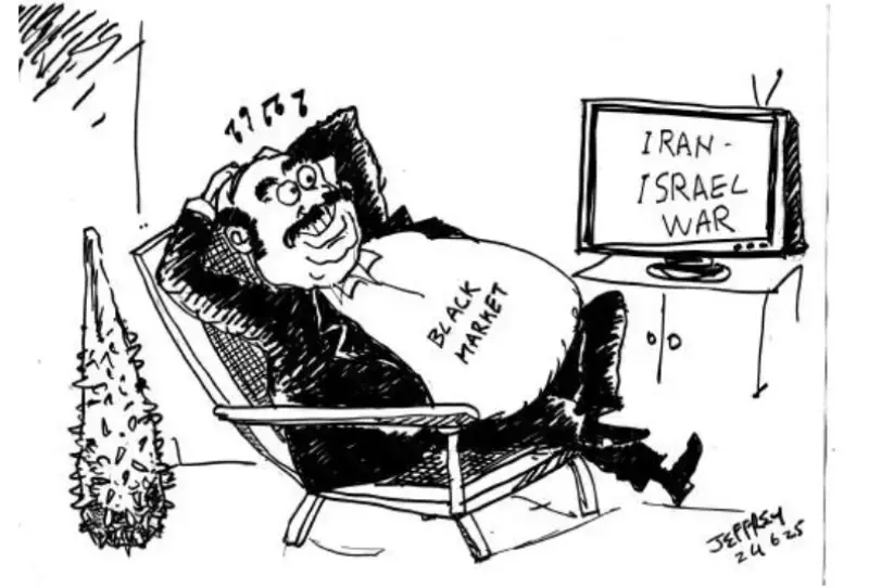 gossiplanka image 20