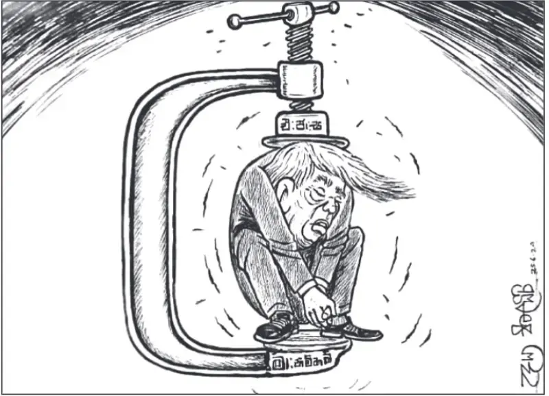 gossiplanka image 25