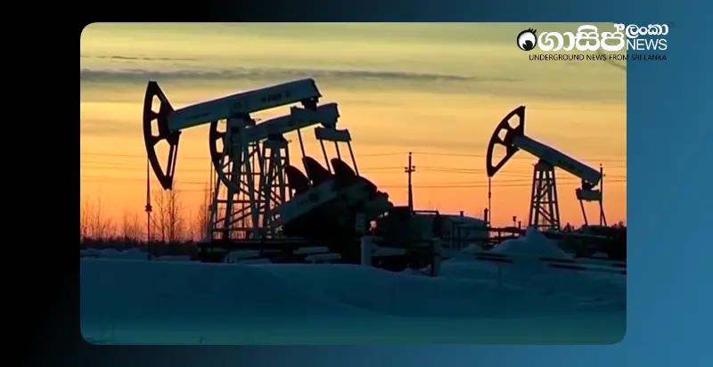 world-oil-prices-fall-slightly-as-trump-announces-israel-iran-ceasefire