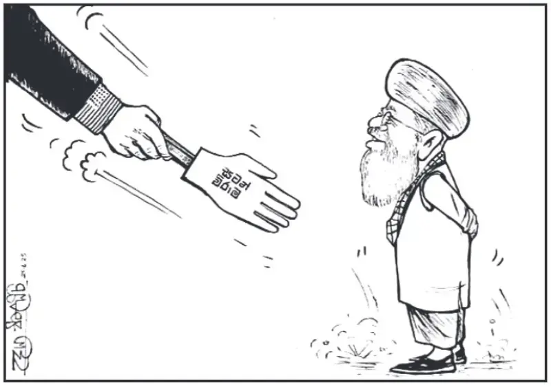 gossiplanka image 13