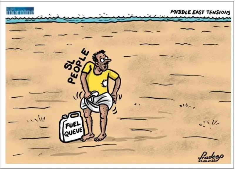 gossiplanka image 22