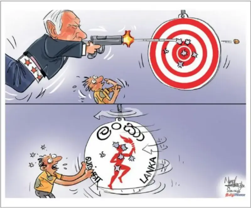 gossiplanka image 23