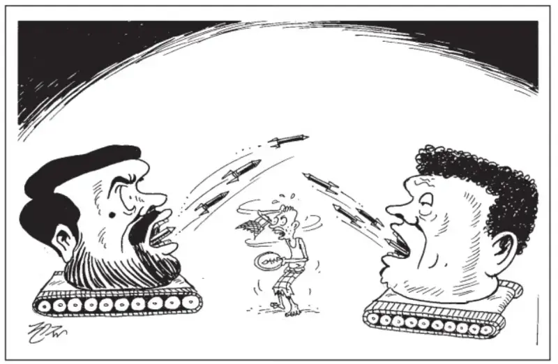 gossiplanka image 28