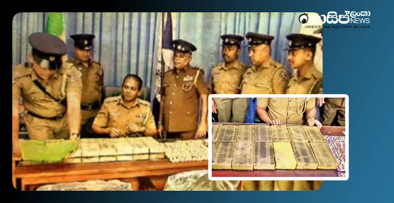 operation-that-seized-16-kilos-of-ash-in-modara-lellama